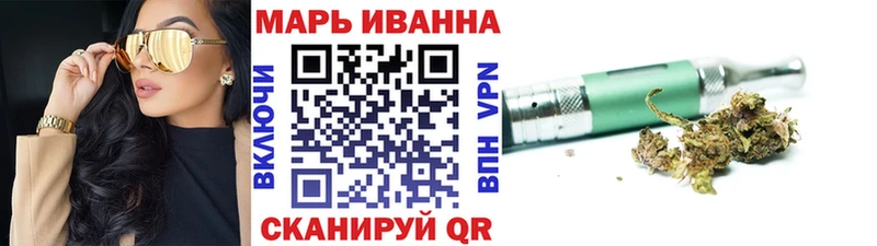 Наркотические вещества Невьянск Alpha PVP  Бошки Шишки  АМФЕТАМИН  КОКАИН 