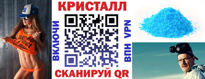 АМФ Розовый  где можно купить   Невьянск 
