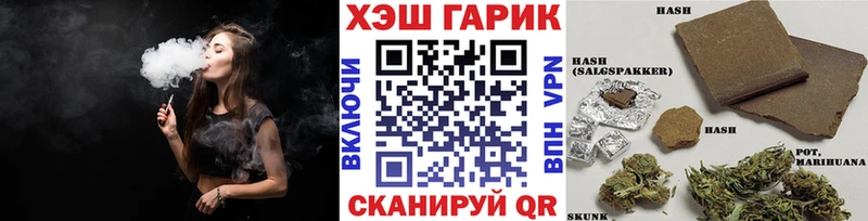 ГАШ Изолятор Невьянск
