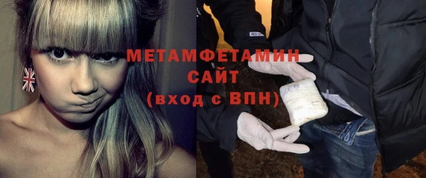 a pvp Бородино
