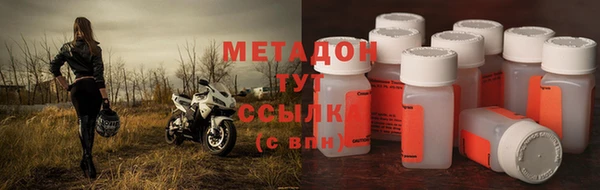 a pvp Бородино