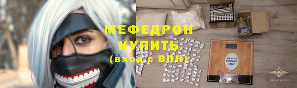 a pvp Бородино