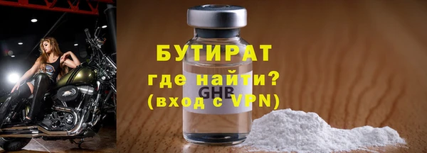 a pvp Бородино