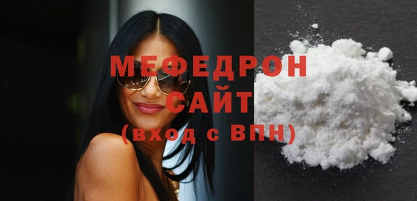 a pvp Бородино