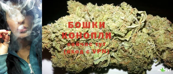 скорость Бронницы