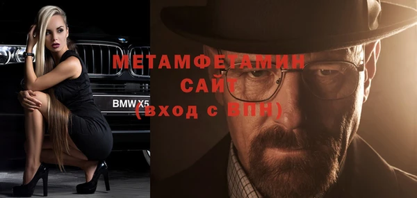 a pvp Бородино