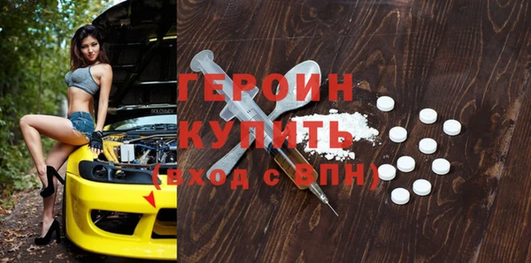 a pvp Бородино