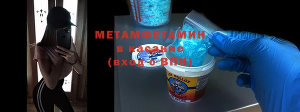 a pvp Бородино