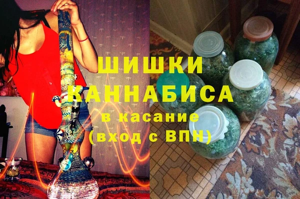 скорость Бронницы
