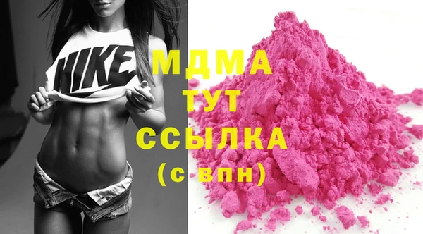 прущая мука Бугульма