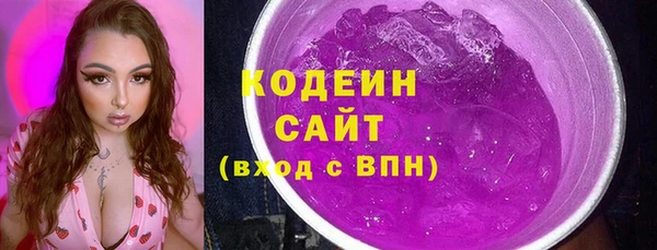 прущая мука Бугульма