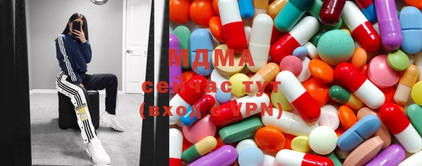 прущая мука Бугульма