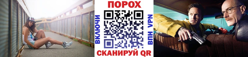 Первитин витя  omg маркетплейс  Невьянск 
